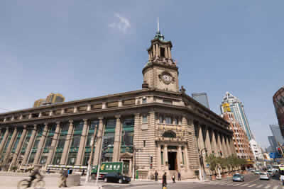 Shanghai Post Office Museum