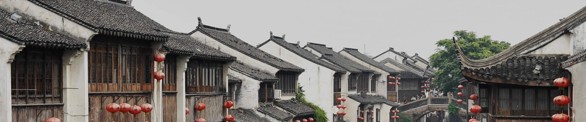 24 Hours Hotline: +86 137-3541-1378 /  Email: shanghai@tripstoshanghai.com