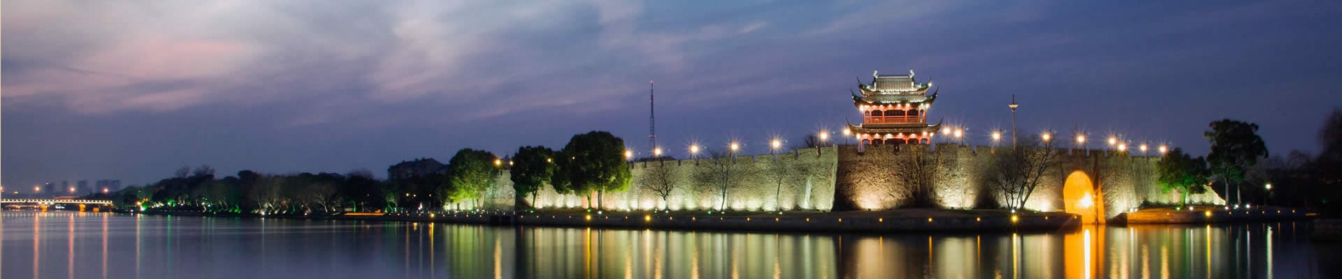 24 Hours Hotline: +86 137-3541-1378 / +86 157-0009-4881 Email:shanghai@tripstoshanghai.com