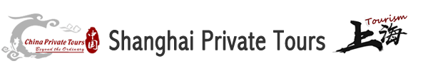 Shanghai Private Tours