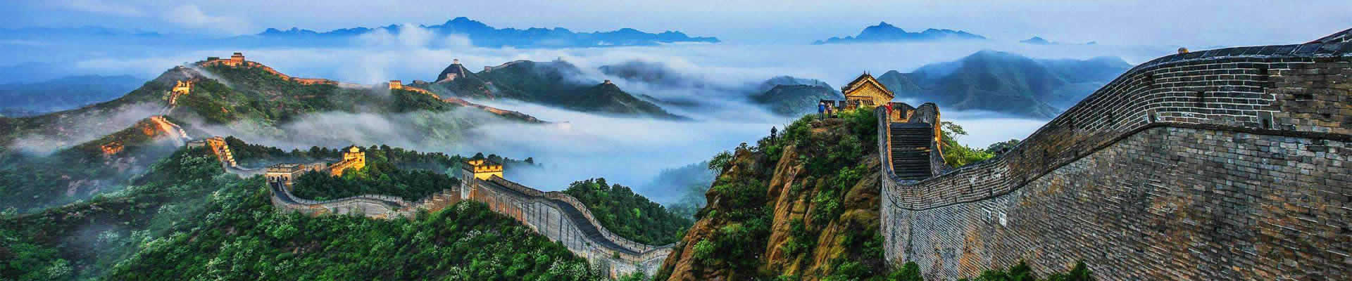 Covers the most popular destinations in China Beijing, Xian and Shanghai. Accompanied by your knowledgeable guide, take an insight into the must-see sights of China and get deep understanding of its profound history and culture.