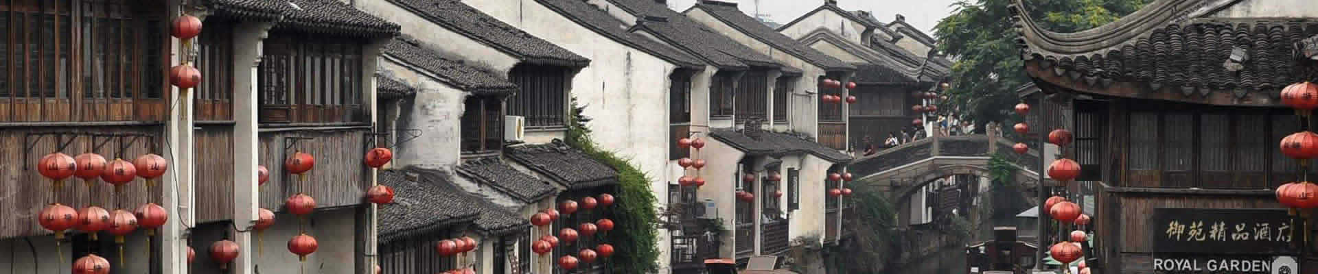 Take a bullet train from Shanghai to suzhou for a day. Visit the must-see highlights in Suzhou: Suzhou's biggest garden - Humble Administrators Garden and the ancient city Panmen Gate built in 2,500 years ago...