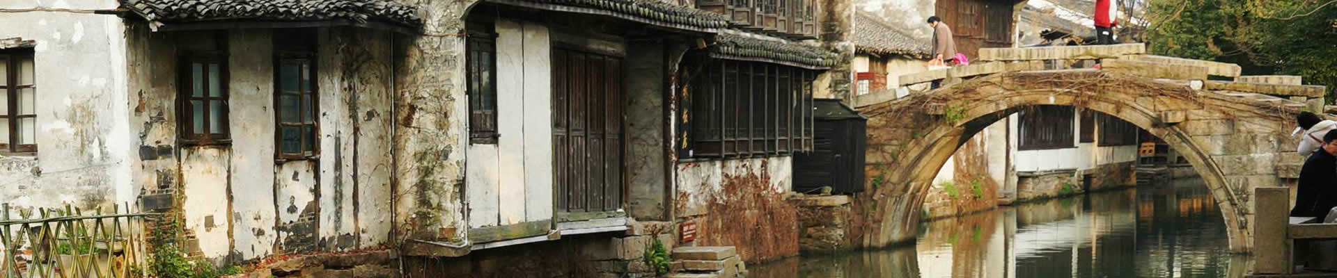 Zhouzhuang water village is one of the most famous water townships in China. A private guided tour from Shanghai to Zhouzhuang will help you escape the bustle and mustle of life in Shanghai and see how old lifestyle has mantianed in this tranquil area.