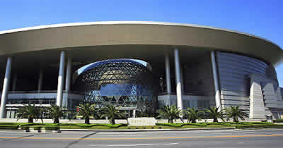 Shanghai Science and Technology Museum