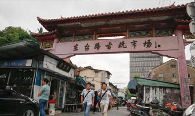 Dongtai Road Antique Market