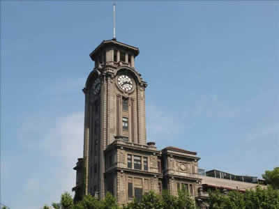 Shanghai Art Museum