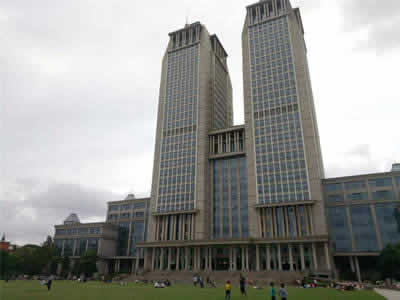 Fudan University