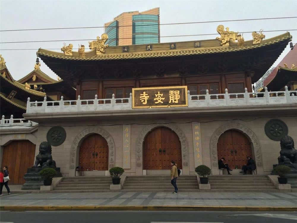 Jing'an Temple