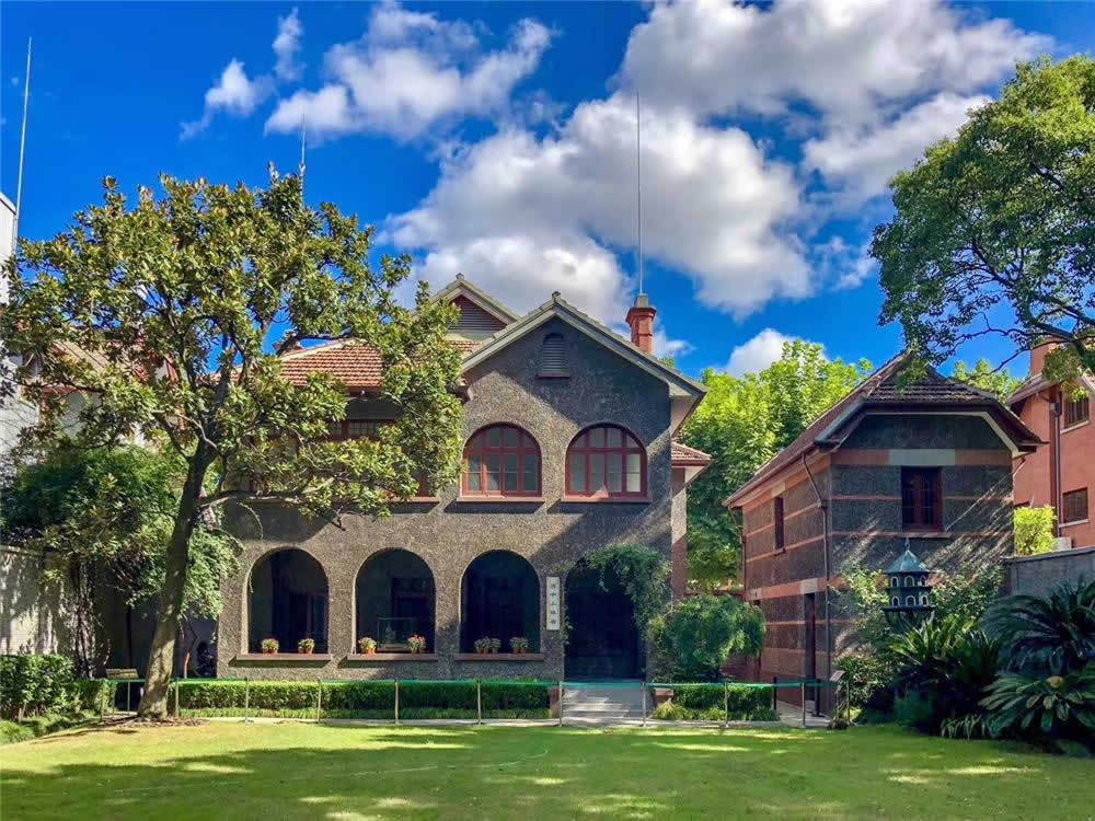 Former Residence of Dr. Sun Yat-sen