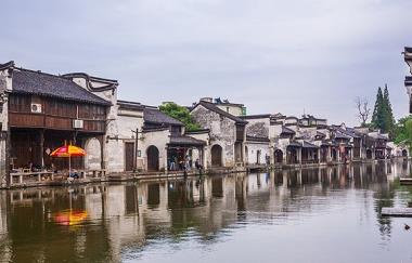 Nanxun Water Town
