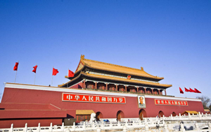 3-Day Shanghai Beijing Highlights Tour Package by Flight