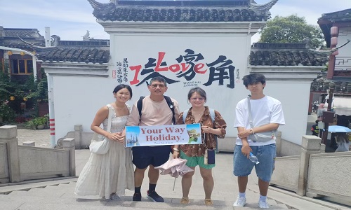 Unforgettable 8-Day Journey: Nature, History and Modern Life Across Shanghai, Hangzhou, Suzhou & Beijing