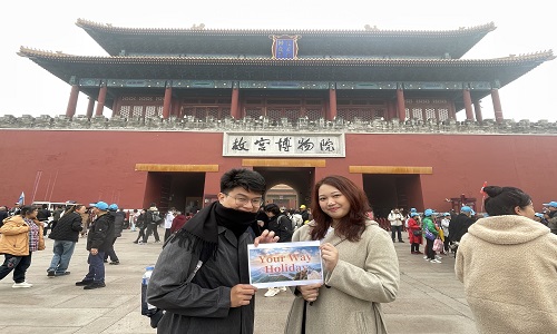 Fast Track to History: 5-Day  High Quality Beijing Tours from Shanghai
