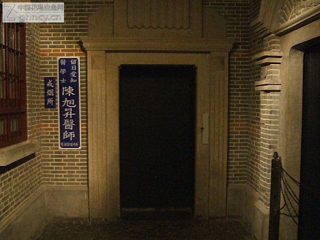 Shanghai_History_Museum02.jpg