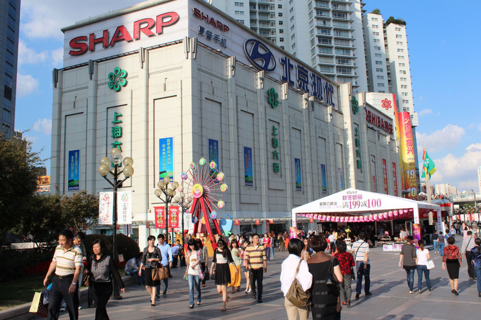 Shanghai_Shopping_01.jpg