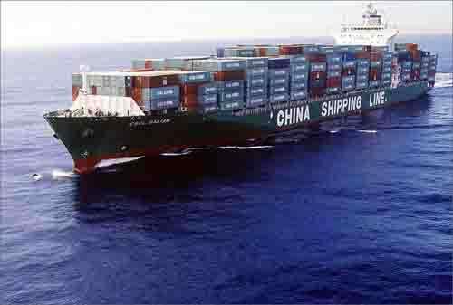 CHINA SHIPPING.jpg
