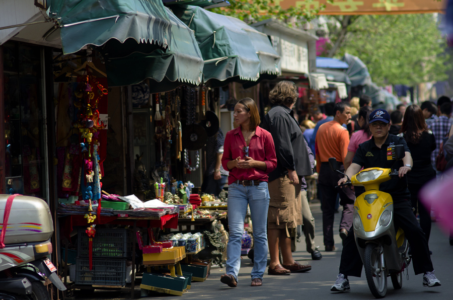 Dong_tai_Road_Antique_Market_02.png