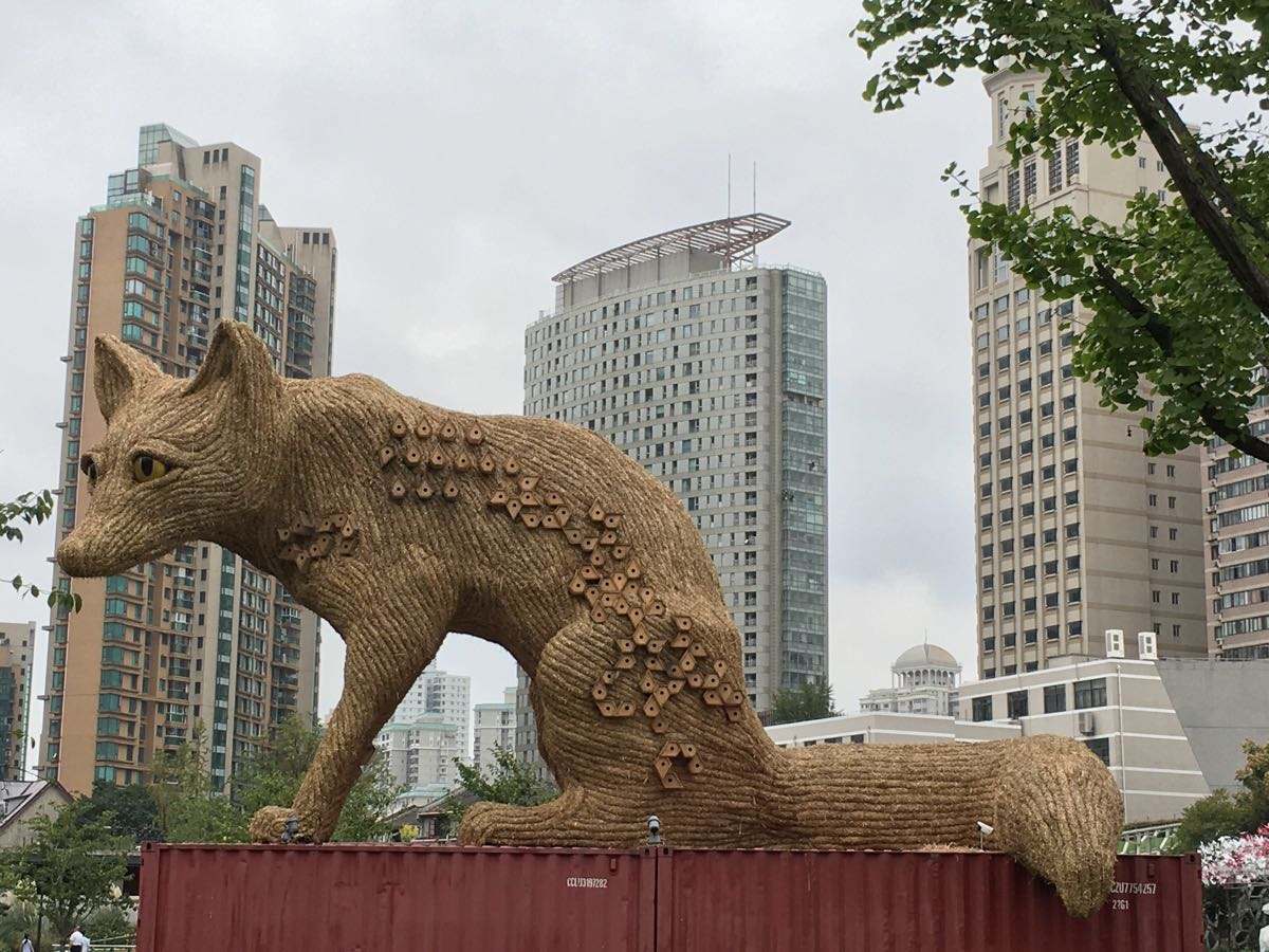 Jing'an_Sculputure_Park_4.jpg