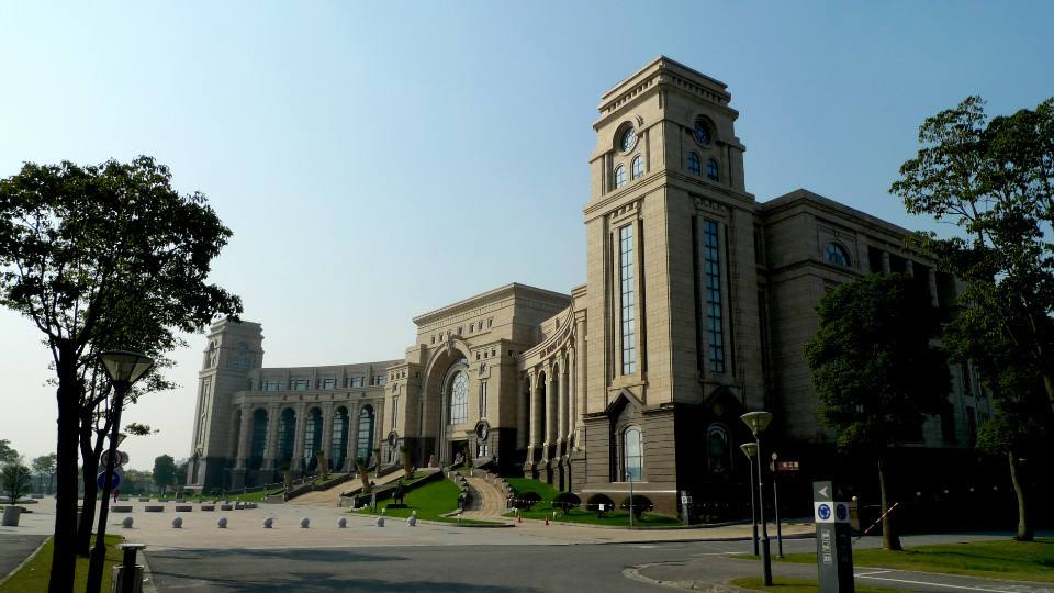 Fudan_University_3.jpg