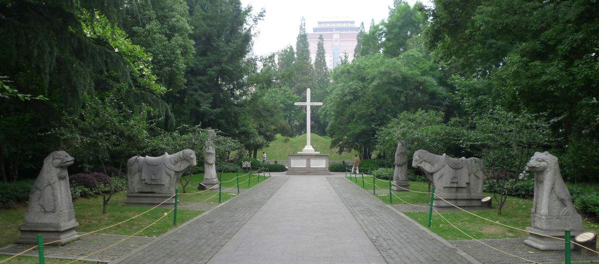 Xu_Guangqi_Tomb_4.jpg