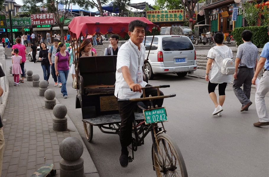 Hutong-Beijing