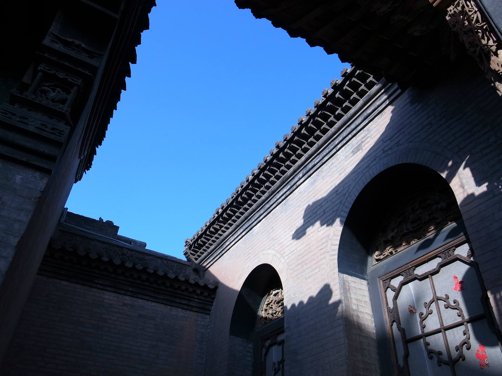 Qiao_Family_Courtyard.jpg