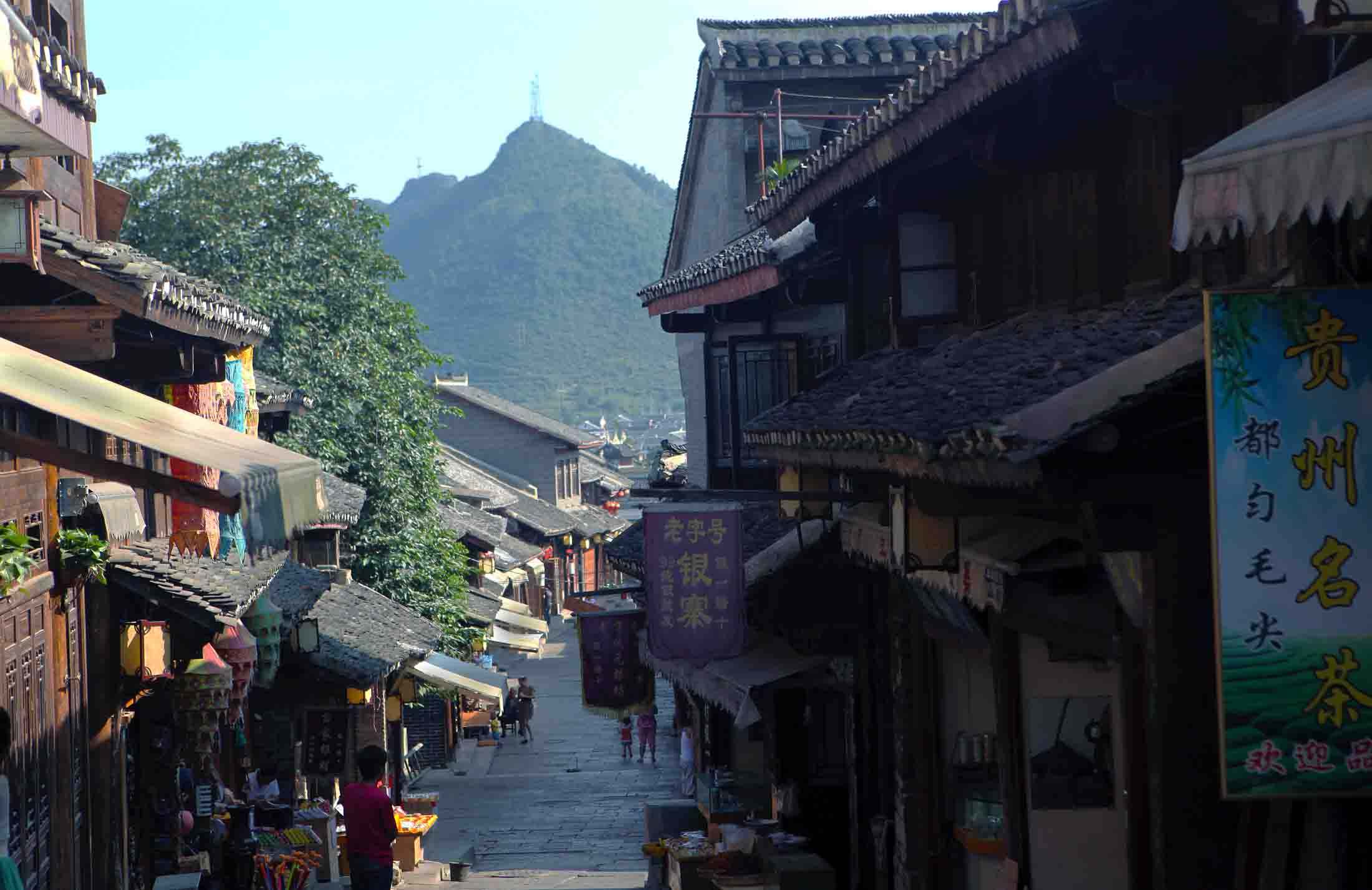 7_Days_Guizhou_Ethnic_Minority_Tour_3.jpg