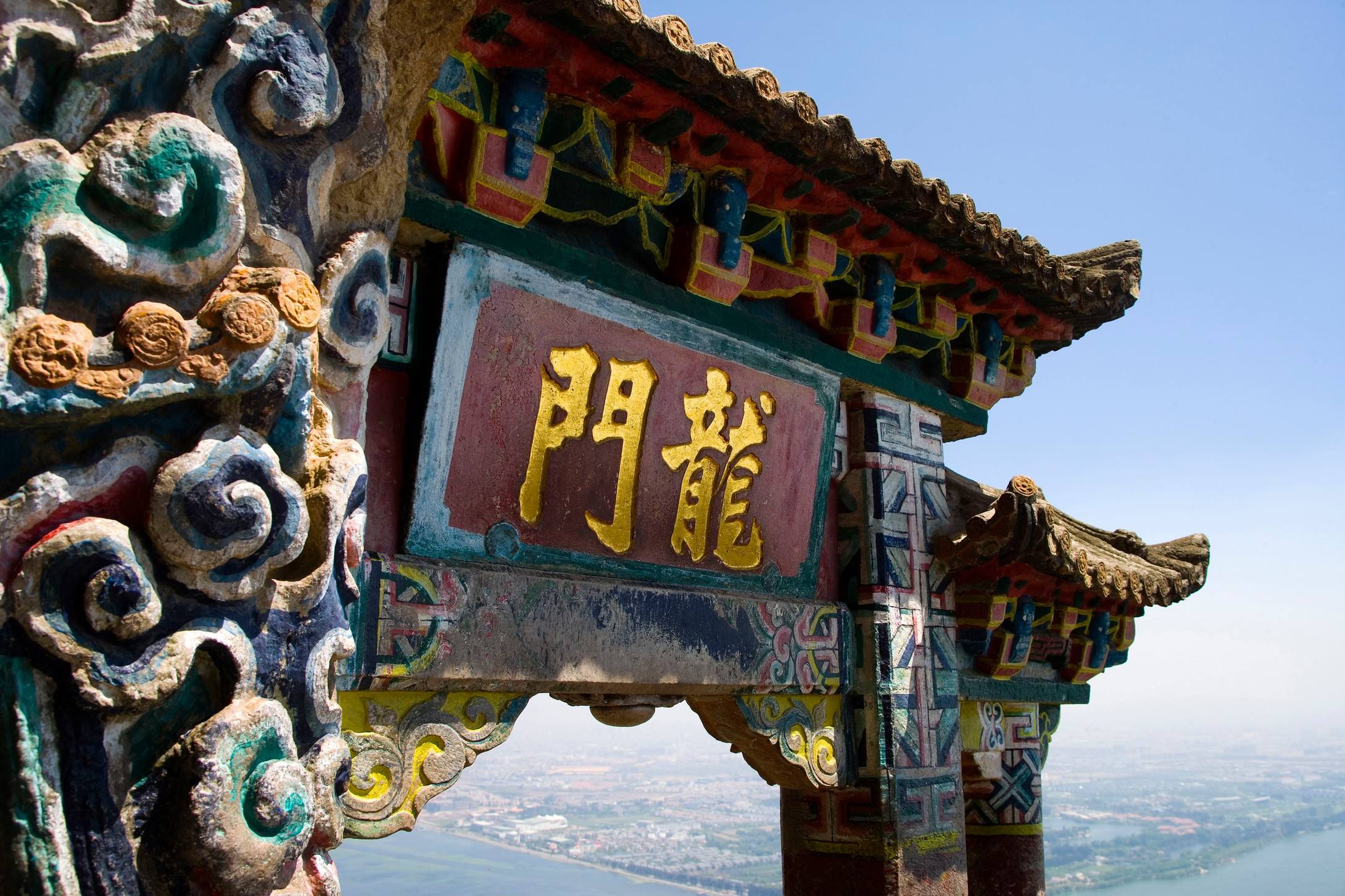 17_Days_Guizhou_Yunnan_Colorful_Minority_Tour_99.jpg