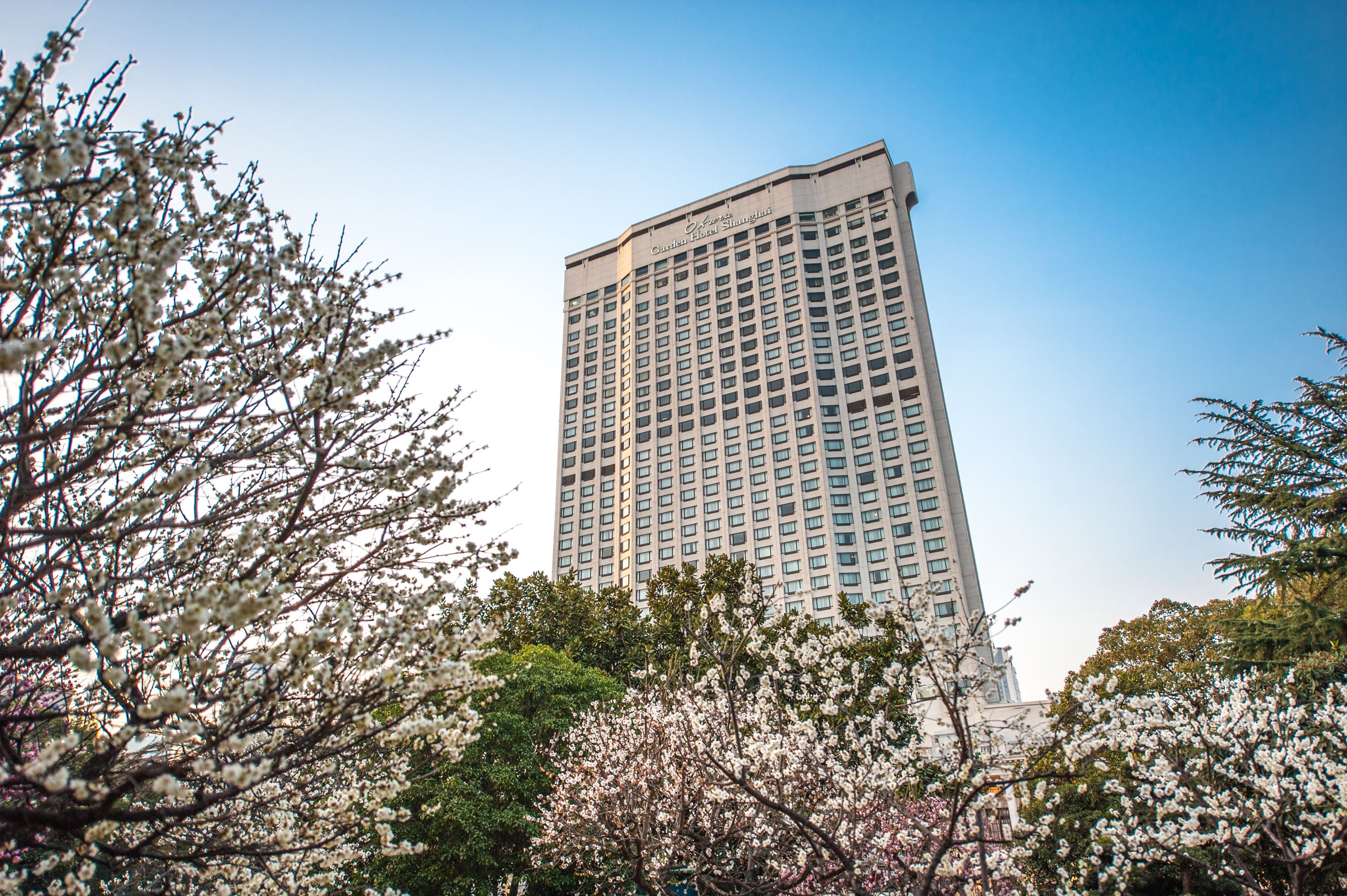 Okura_Garden_Hotel.jpg