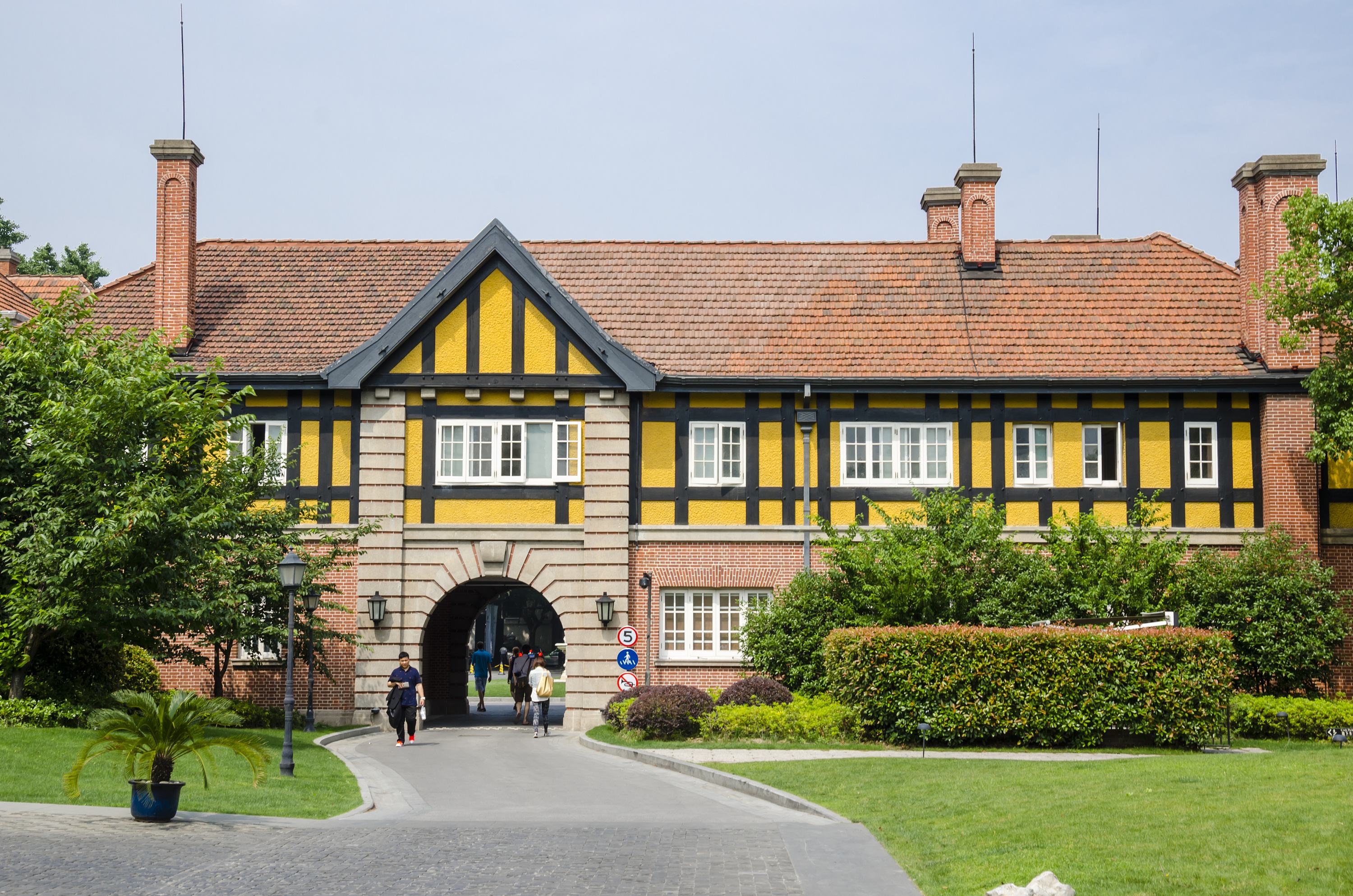 Former-French-Concession