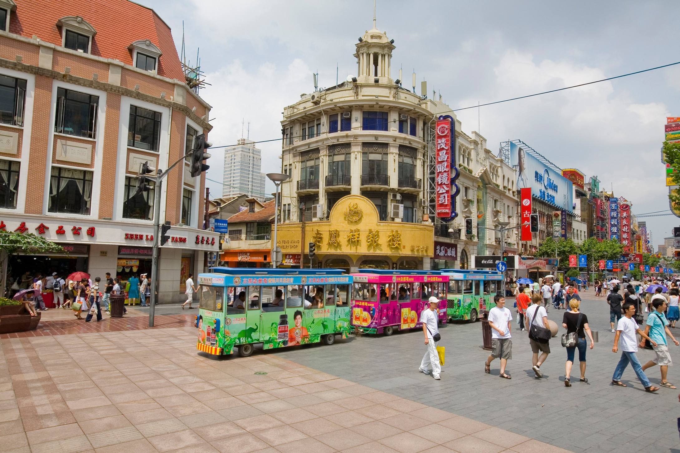 Nanjing-Road