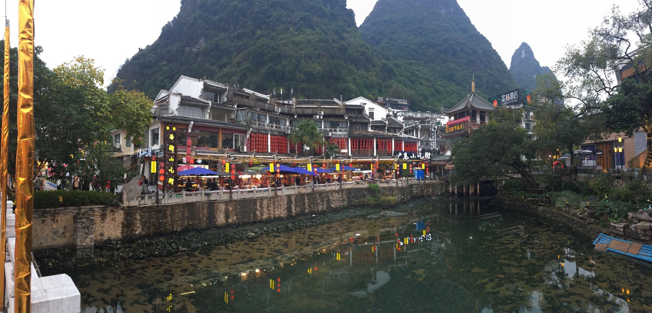 17_Days_Guizhou_Yunnan_Colorful_Minority_Tour_1.jpg