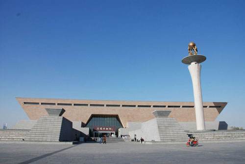 luoyang museum.jpg