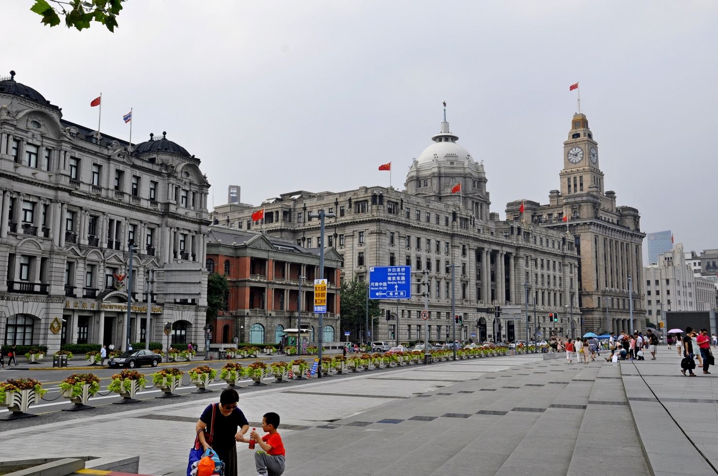 The Bund