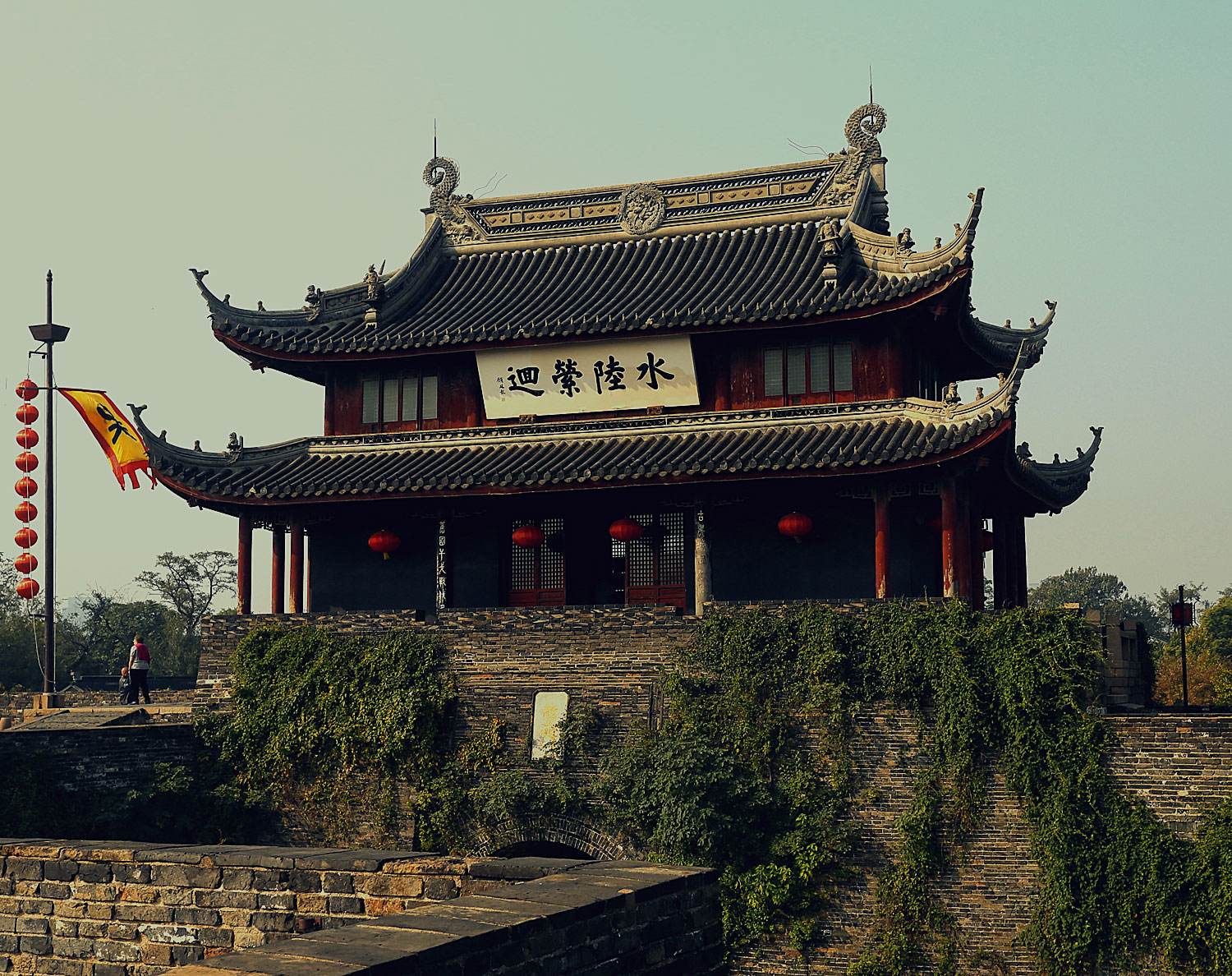 Panmen-Gate