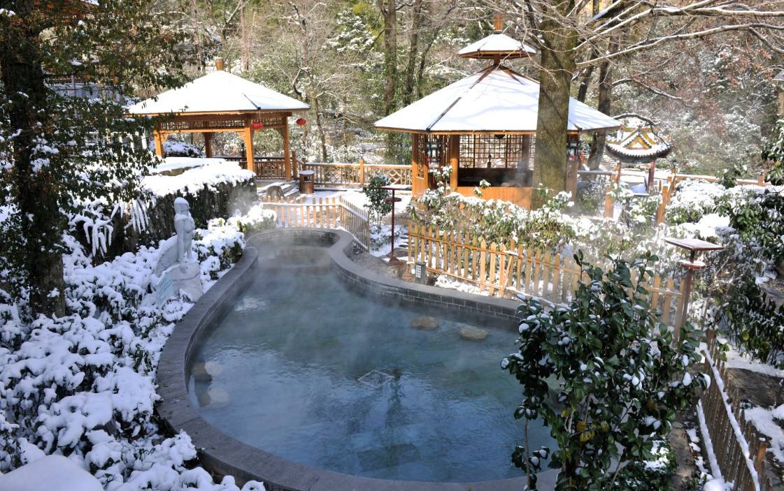 Days Huangshan Hot Spring Relaxing Tour Winter Shanghai