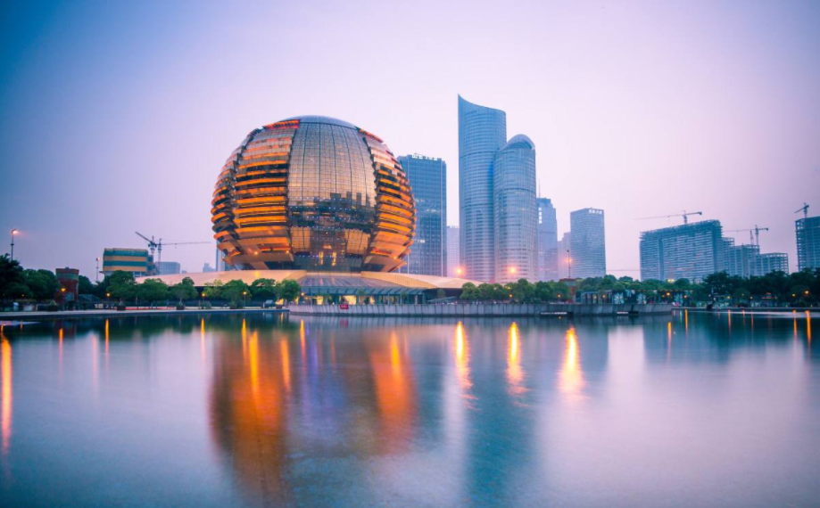 Qianjiang-CBD.jpg