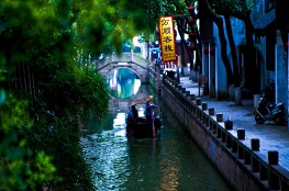 Tongli water Town