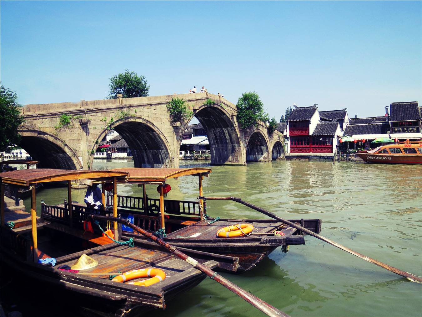 Zhujiajiao