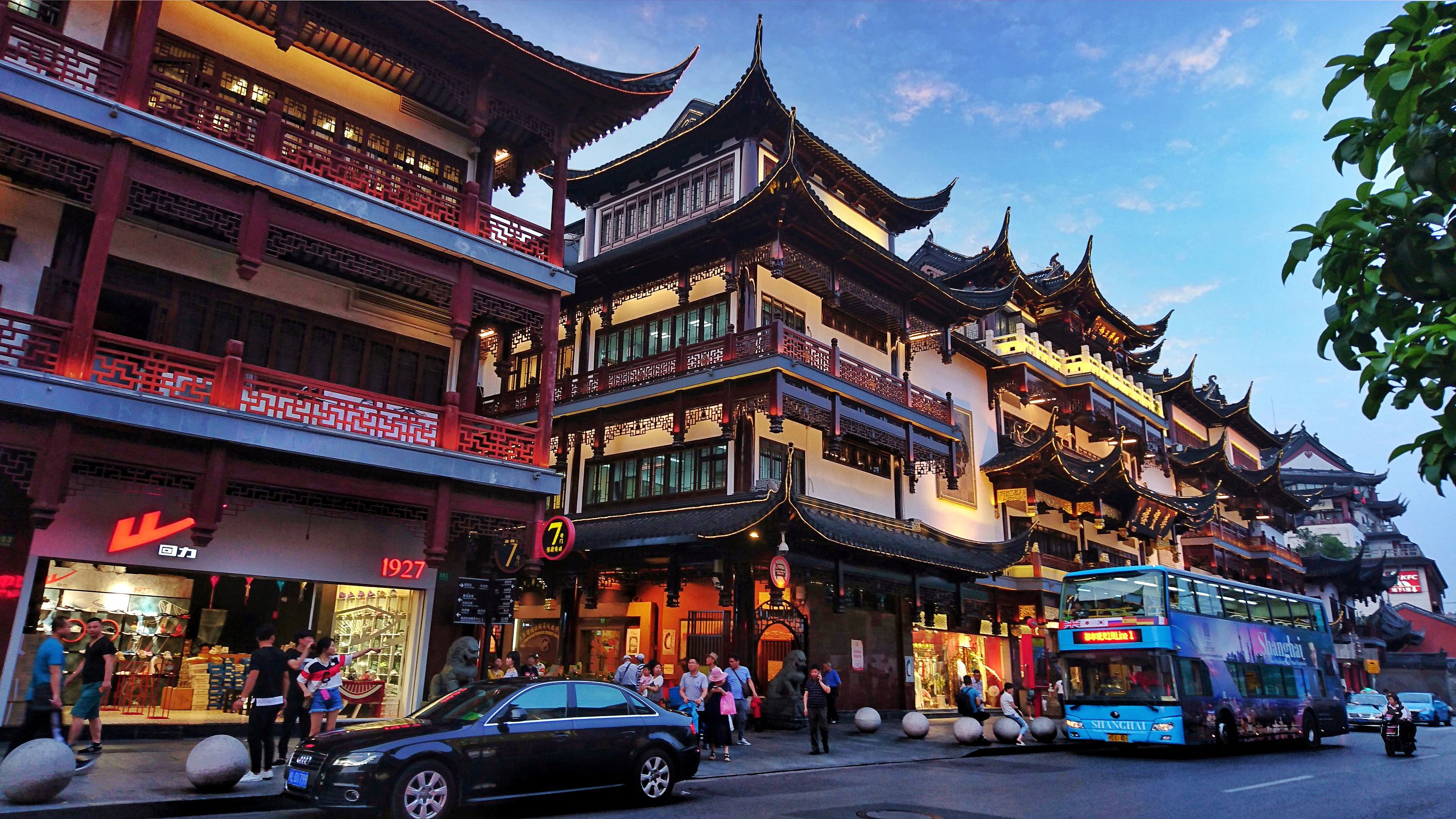 Yu-Yuan-Bazaar