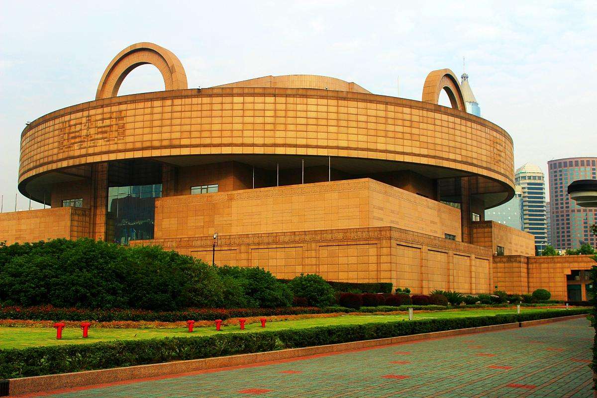 Shanghai_Museum.jpg