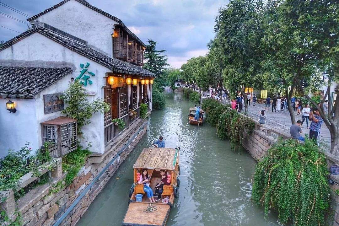 Pingjiang-Road