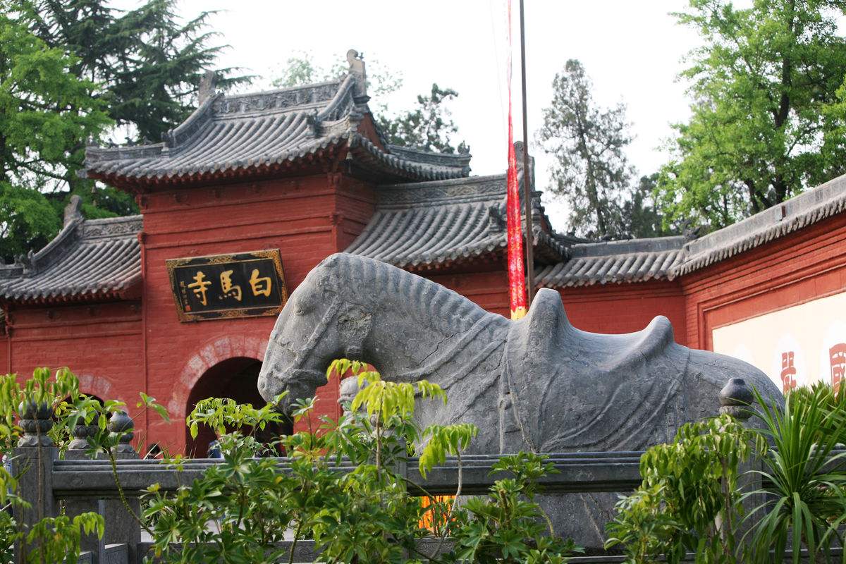 White_Horse_Temple.jpg