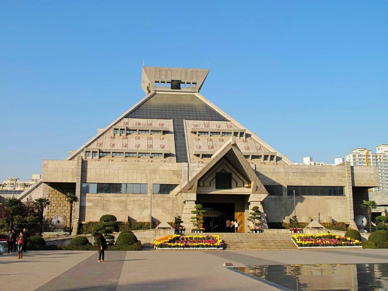 Henan_Museum.jpg