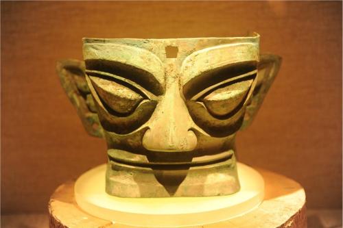 Sanxingdui.jpg