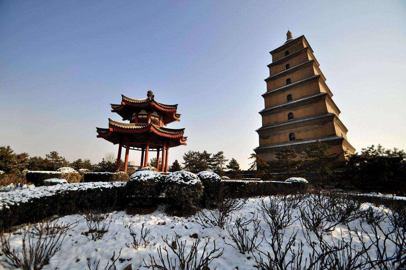 Big_Wild_Goose_Pagoda_2.jpg