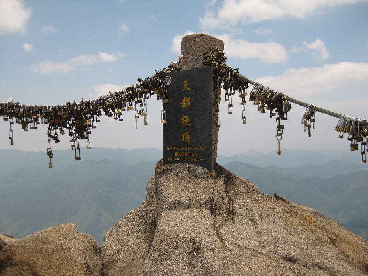 Huangshan_16.jpg