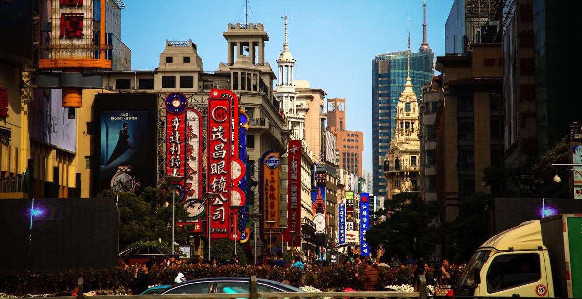 Nanjing_Road_New_3.jpg