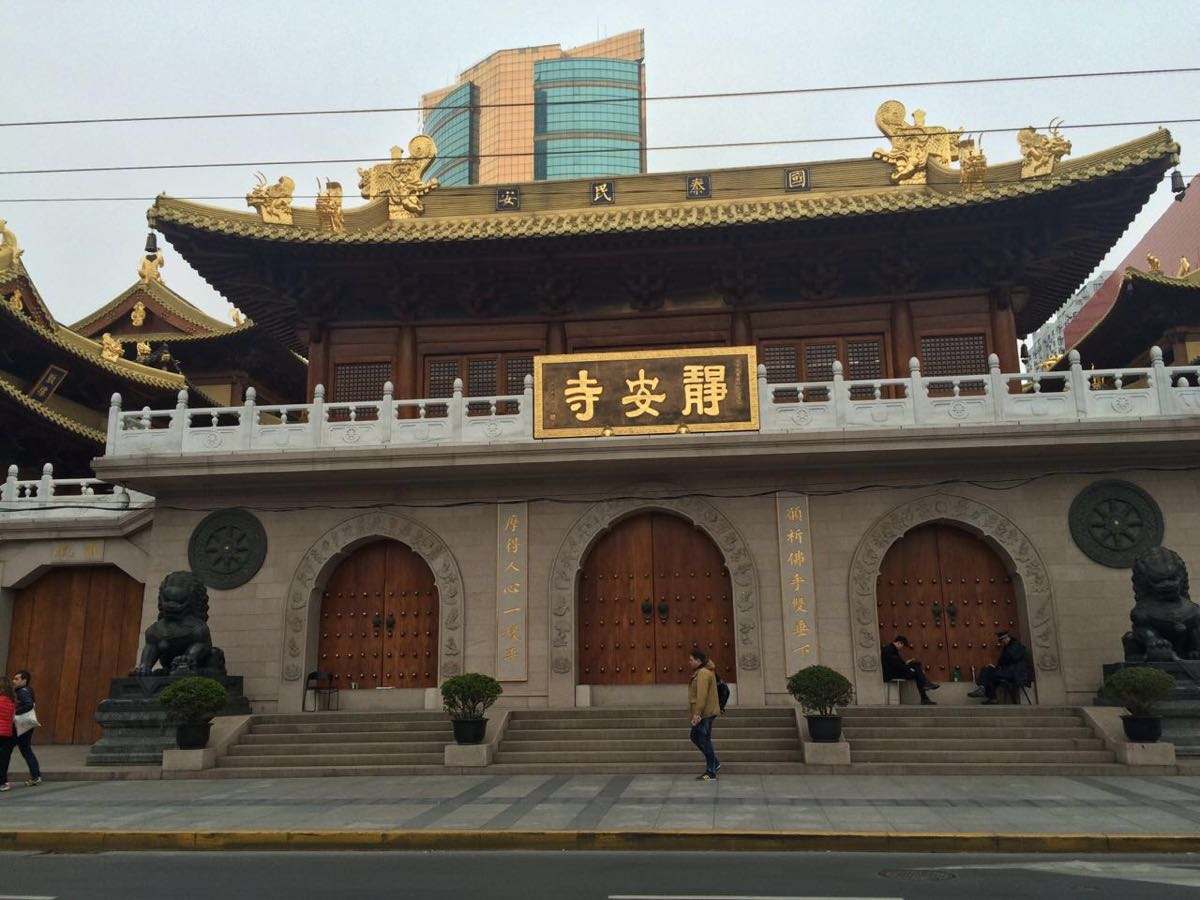 Jingan_Temple.jpg