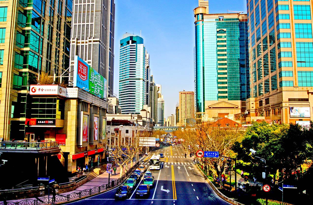 Huaihai_Road_1.jpg